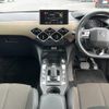 citroen ds3 2020 CFJ1827898 image 16