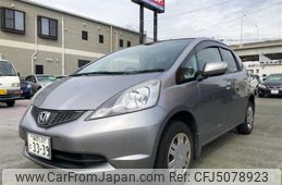Japanese Used Honda Fit For Sale Best Value For Money