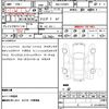 audi tt-coupe 2021 CFJ1648146 image 16