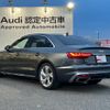 audi a4 2021 quick_quick_3AA-8WDDWF_WAUZZZF48MA028492 image 6