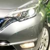 nissan note 2017 -NISSAN--Note DAA-HE12--HE12-052545---NISSAN--Note DAA-HE12--HE12-052545- image 13