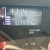 daihatsu tanto 2014 CFJ1427650 image 13