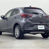 mazda demio 2020 -MAZDA--MAZDA2 6BA-DJLAS--DJLAS-203802---MAZDA--MAZDA2 6BA-DJLAS--DJLAS-203802- image 24