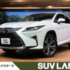 lexus rx 2016 quick_quick_GYL20W_GYL20-0001561 image 1