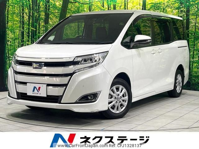 toyota noah 2020 quick_quick_ZWR80G_ZWR80-0474157 image 1