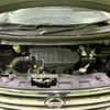 nissan dayz-roox 2016 quick_quick_B21A_B21A-0249249 image 18