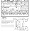 toyota voxy 2020 CFJ1843498 image 21