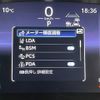 toyota corolla-touring-wagon 2023 -TOYOTA--Corolla Touring 6AA-ZWE219W--ZWE219-0017355---TOYOTA--Corolla Touring 6AA-ZWE219W--ZWE219-0017355- image 23