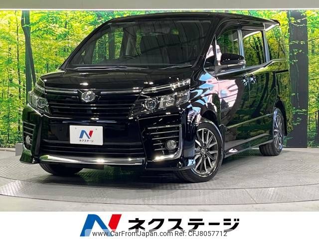 toyota voxy 2014 -TOYOTA--Voxy DBA-ZRR80W--ZRR80-0024228---TOYOTA--Voxy DBA-ZRR80W--ZRR80-0024228- image 1