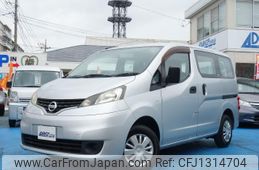 nissan nv200-vanette-van 2016 quick_quick_DBF-VM20_VM20-086669