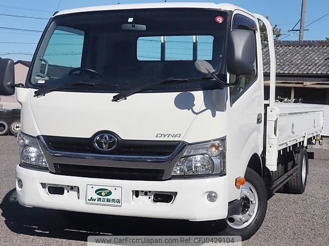 toyota dyna-truck 2016 GOO_NET_EXCHANGE_0207851A30241030W001 image 2