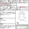 mitsubishi-fuso canter 2001 CFJ1653328 image 21