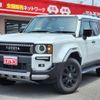 toyota toyota-others 2024 quick_quick_TRJ250W_TRJ250-0002232 image 1