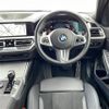 bmw 3-series 2021 -BMW--BMW 3 Series 3DA-5V20--WBA5V700808C26482---BMW--BMW 3 Series 3DA-5V20--WBA5V700808C26482- image 17