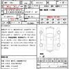 nissan fuga 2014 quick_quick_DAA-HY51_HY51-701464 image 21