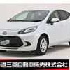 toyota aqua 2023 -TOYOTA--AQUA 6AA-MXPK16--MXPK16-2017267---TOYOTA--AQUA 6AA-MXPK16--MXPK16-2017267- image 1