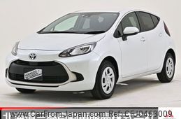 toyota aqua 2023 -TOYOTA--AQUA 6AA-MXPK16--MXPK16-2017267---TOYOTA--AQUA 6AA-MXPK16--MXPK16-2017267-