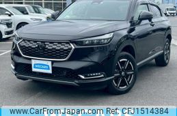 honda vezel 2022 CFJ1514384