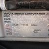 toyota passo 2014 -TOYOTA--Passo DBA-KGC30--KGC30-0182840---TOYOTA--Passo DBA-KGC30--KGC30-0182840- image 14