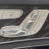 mercedes-benz c-class 2015 -MERCEDES-BENZ--Benz C Class RBA-205045--WDD2050452R093663---MERCEDES-BENZ--Benz C Class RBA-205045--WDD2050452R093663- image 9