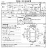 suzuki solio 2017 -SUZUKI--Solio MA36S-667727---SUZUKI--Solio MA36S-667727- image 3