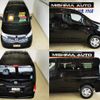 nissan nv200-vanette 2020 CFJ1682203 image 15