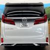 toyota alphard 2023 -TOYOTA--Alphard 3BA-AGH30W--AGH30-0449385---TOYOTA--Alphard 3BA-AGH30W--AGH30-0449385- image 16