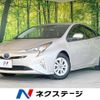 toyota prius 2017 -TOYOTA--Prius DAA-ZVW50--ZVW50-8052114---TOYOTA--Prius DAA-ZVW50--ZVW50-8052114- image 1