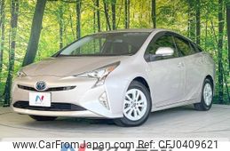 toyota prius 2017 -TOYOTA--Prius DAA-ZVW50--ZVW50-8052114---TOYOTA--Prius DAA-ZVW50--ZVW50-8052114-