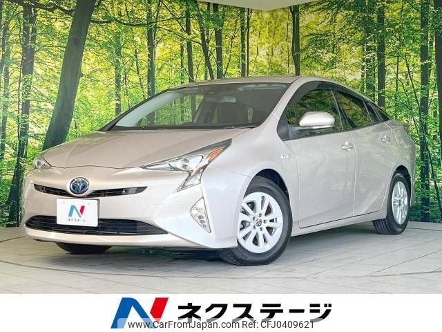 toyota prius 2017 -TOYOTA--Prius DAA-ZVW50--ZVW50-8052114---TOYOTA--Prius DAA-ZVW50--ZVW50-8052114- image 1