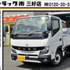 mitsubishi-fuso canter 2023 GOO_NET_EXCHANGE_0208643A30240705W001 image 1