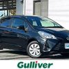 toyota vitz 2017 -TOYOTA--Vitz DBA-KSP130--KSP130-2195280---TOYOTA--Vitz DBA-KSP130--KSP130-2195280- image 1