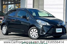 toyota vitz 2017 -TOYOTA--Vitz DBA-KSP130--KSP130-2195280---TOYOTA--Vitz DBA-KSP130--KSP130-2195280-