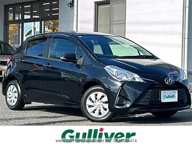 toyota vitz 2017 -TOYOTA--Vitz DBA-KSP130--KSP130-2195280---TOYOTA--Vitz DBA-KSP130--KSP130-2195280- image 1