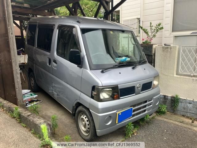 nissan clipper-van 2009 -NISSAN--Clipper Van GBD-U71V--U71V-0458127---NISSAN--Clipper Van GBD-U71V--U71V-0458127- image 2