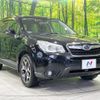 subaru forester 2014 -SUBARU--Forester DBA-SJ5--SJ5-049060---SUBARU--Forester DBA-SJ5--SJ5-049060- image 16