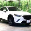 mazda cx-3 2017 CFJ1531236 image 17