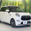 daihatsu cast 2015 -DAIHATSU--Cast DBA-LA250S--LA250S-0019412---DAIHATSU--Cast DBA-LA250S--LA250S-0019412- image 17