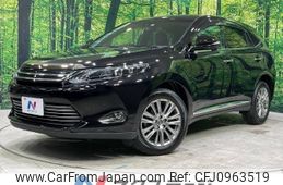 toyota harrier 2016 CFJ0963519