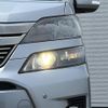 toyota vellfire 2012 -TOYOTA--Vellfire DAA-ATH20W--ATH20-8012022---TOYOTA--Vellfire DAA-ATH20W--ATH20-8012022- image 23