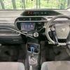 toyota aqua 2016 CFJ1863138 image 2