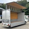 toyota dyna-truck 2017 -TOYOTA--Dyna TKG-XZU720--XZU720-0013272---TOYOTA--Dyna TKG-XZU720--XZU720-0013272- image 14