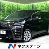 toyota vellfire 2018 -TOYOTA--Vellfire DBA-AGH30W--AGH30-0230202---TOYOTA--Vellfire DBA-AGH30W--AGH30-0230202- image 1