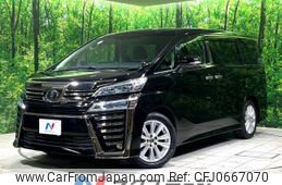 toyota vellfire 2018 -TOYOTA--Vellfire DBA-AGH30W--AGH30-0230202---TOYOTA--Vellfire DBA-AGH30W--AGH30-0230202-