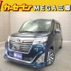 toyota roomy 2017 -TOYOTA--Roomy DBA-M900A--M900-0124060---TOYOTA--Roomy DBA-M900A--M900-0124060- image 1