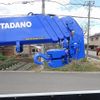 mitsubishi-fuso canter 2025 -MITSUBISHI--Canter 2RG-FEA80--FEA80-610160---MITSUBISHI--Canter 2RG-FEA80--FEA80-610160- image 7