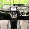 nissan serena 2016 quick_quick_GFNC27_GFNC27-000475 image 3