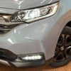 honda freed 2023 -HONDA--Freed 6AA-GB7--GB7-3253140---HONDA--Freed 6AA-GB7--GB7-3253140- image 12