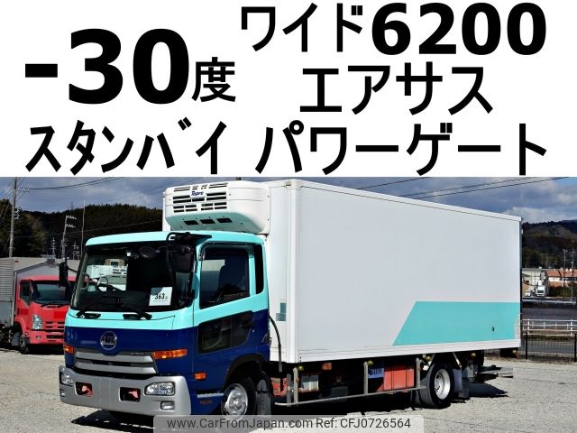 nissan diesel-ud-condor 2017 -NISSAN--Condor TKG-MK38C--JNCLSC0A9HU025849---NISSAN--Condor TKG-MK38C--JNCLSC0A9HU025849- image 1