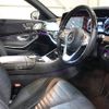 mercedes-benz s-class 2018 -MERCEDES-BENZ--Benz S Class DBA-222183--WDD2221832A396342---MERCEDES-BENZ--Benz S Class DBA-222183--WDD2221832A396342- image 9